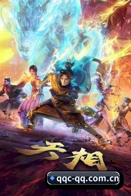 青青草网址 APP